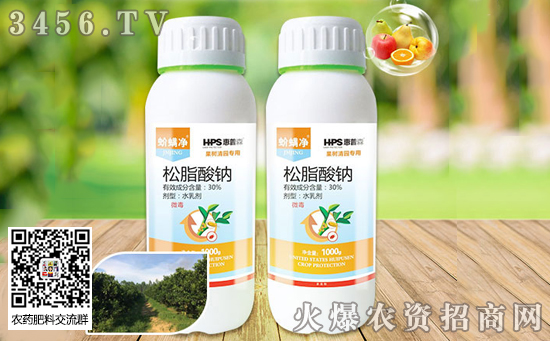 松质酸钠适合防治哪些害虫使用剂量是多少