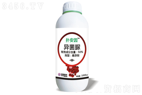 异菌脲和腐霉利能同时使用吗 异菌脲不能和什么复配 异菌脲和腐霉利能同时使用吗 异菌脲不能和什么复配